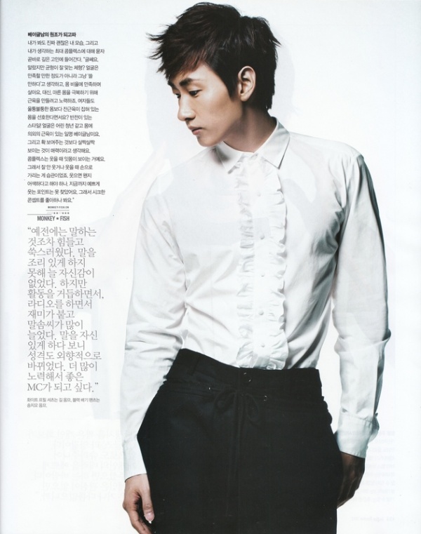 Eun Hyuk แห่ง Super Junior เผยภาพในนิตยสาร Singles 