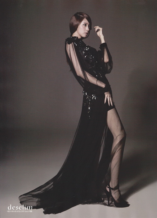 Yoona แห่ง SNSD เผยภาพในนิตยสาร Harpers Bazaar