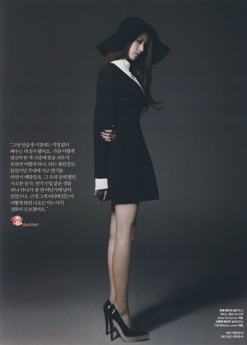 Yoona แห่ง SNSD เผยภาพในนิตยสาร Harpers Bazaar