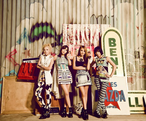 YG สยบข่าว 2NE1 ยุบวงหลัง มินจีลบคำว่า 21 ออก