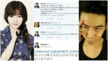 ซันนี่ SNSD ขอให้แทคยอน 2PM เปลี่ยนภาพโปรไฟล์ในทวิตเตอร์ของเขา!!