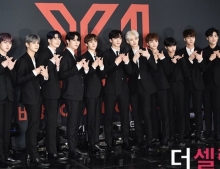 ไปฟัง! หนุ่มๆ  X1 ตอบประเด็นโกงคะแนนโหวต PRODUCE X 101 กลางงานแถลงข่าว