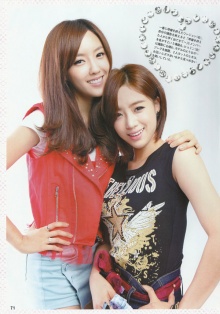 T-ara Kstar Lover Magazine