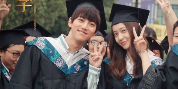 คริสตัล f(x) เข้าฉากฉลองจบการศึกษา ในละครจีนเรื่อง Graduation Season