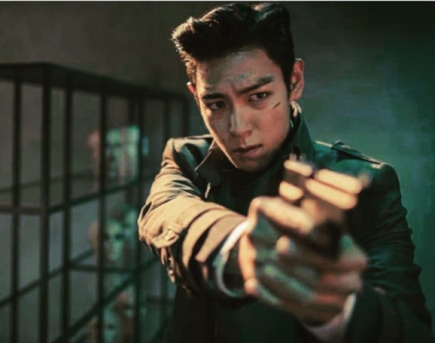  งานใหญ่เข้า!T.O.P BIGBANG อาจโดนตั้งข้อหา!ใช้กัญชา