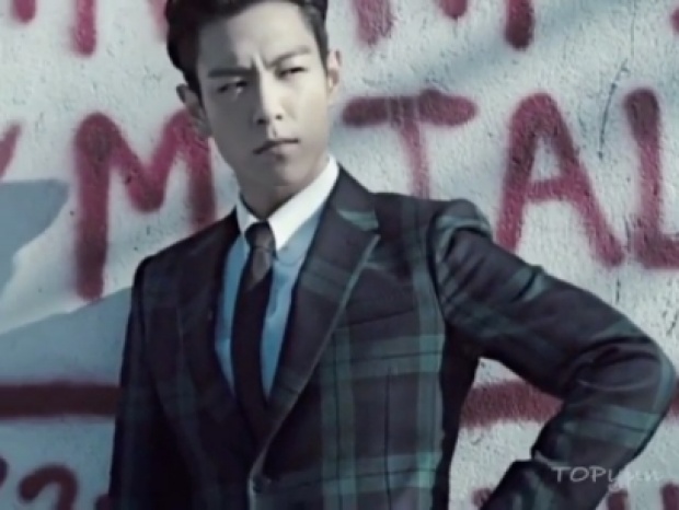  งานใหญ่เข้า!T.O.P BIGBANG อาจโดนตั้งข้อหา!ใช้กัญชา