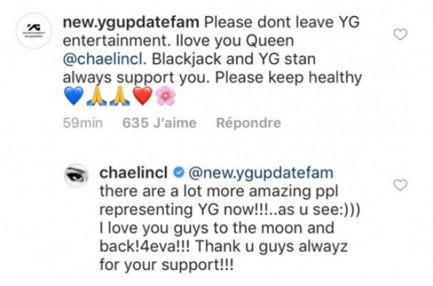  หรือ CL 2NE1 จะไม่ต่อสัญญากับ YG ?