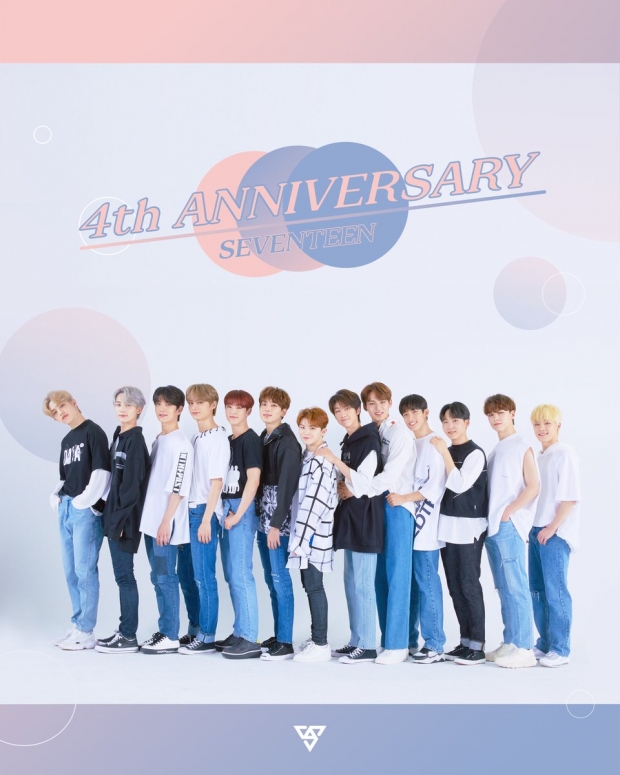 “SEVENTEEN” ครบรอบเดบิวต์ 4 ปี บริจาคเงินพิเศษเพื่อการกุศล