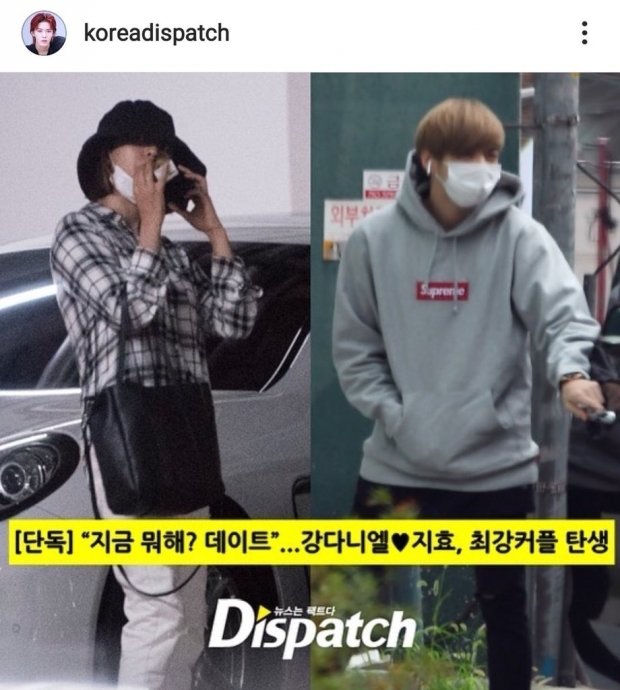 ต้นสังกัด ยืนยันความสัมพันธ์ของ Kang Daniel และ Jihyo ‘TWICE’ 