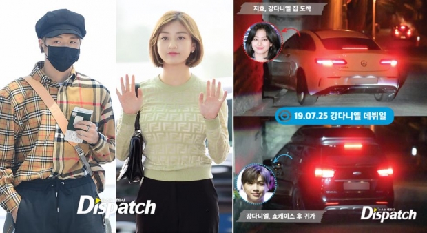 ต้นสังกัด ยืนยันความสัมพันธ์ของ Kang Daniel และ Jihyo ‘TWICE’ 