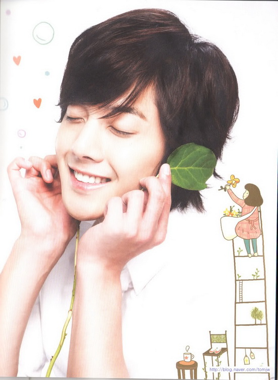 Kim Hyun Joong – The Face Shop Notebook