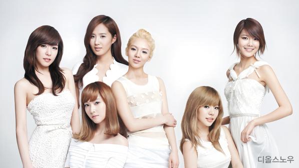 ใสกิ้ง!! SNSD – Dior, Elle Magazine