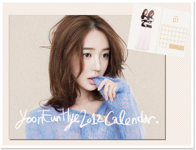 Yoon Eun Hye – The House Company Pictures