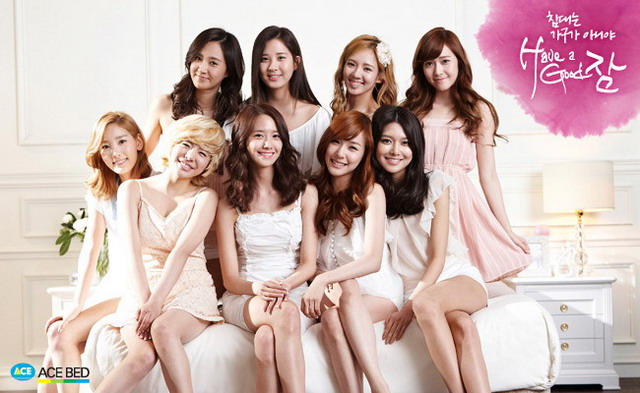 SNSD – Ace Bed