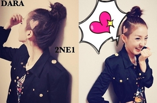 ซานดารา พัค แห่ง 2NE1 เผย “แฮรี่ (Harry) ฉันเป็นของคุณค่ะ” 