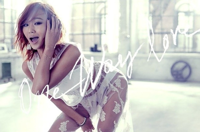 จวกเละ!ท่าแหกขา ฮโยริน sistar โป๊ ! เกินงาม