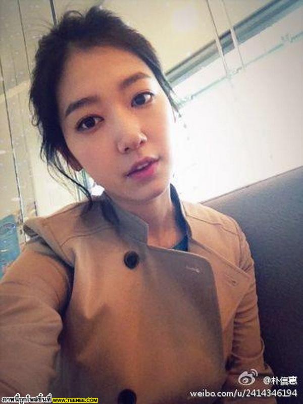 Park Shin hye