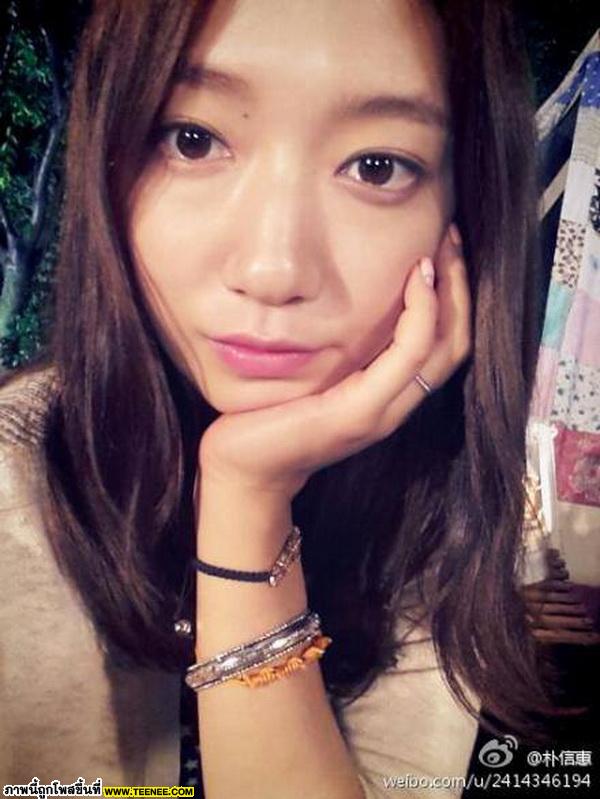 Park Shin hye