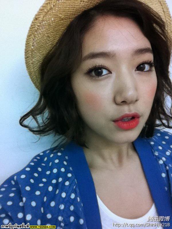 Park Shin hye