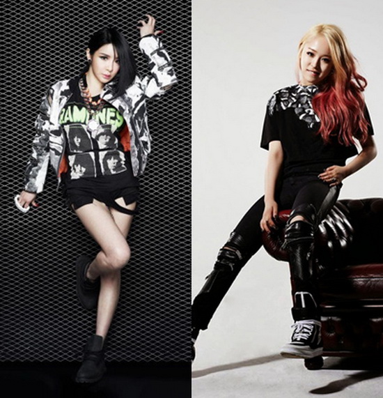 เคมี่ร้องแร็พด่า!!!ปาร์คบอม 2NE1 ปมศัลยกรรม-ยาเสพติด