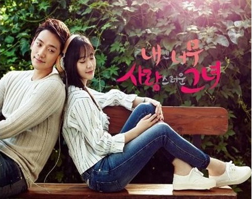 ทีมนักแสดง My Lovely Girl รวมตัวดูละครออนแอร์ตอนแรกด้วยกัน