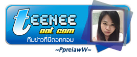 SM คอนเฟิร์ม ลู่หาน ขึ้นคอนเสิร์ตที่ปักกิ่งแน่นอน