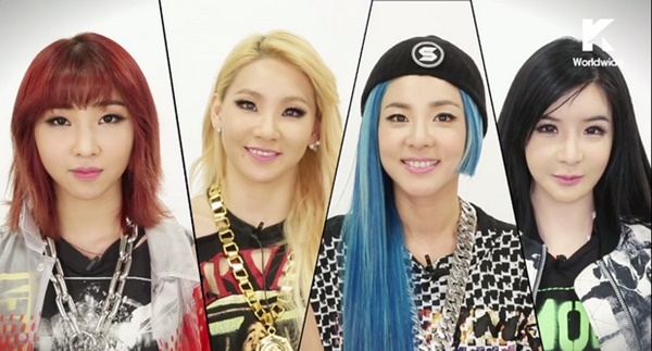 2NE1