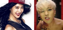  G-Dragon และ สาวเซ็กซี่ คลาร่า ถูกจับภาพได้ในคลับ