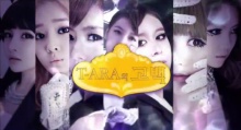 T-ara แสดงความรู้สึกของพวกเธอต่อเหตุการณ์ซึ่งลงเอยด้วยการถอนตัวของฮวายอง