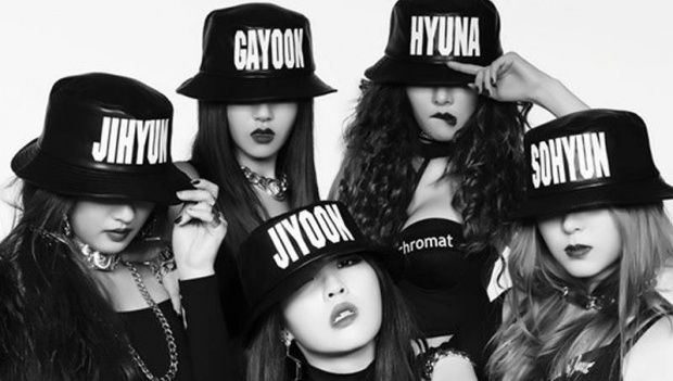 วงในเผย ! แผนอนาคตของสมาชิกวง 4Minute หลังยุบวง