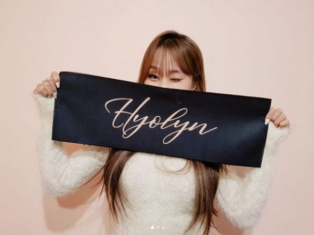 JYP เซอร์ไพรส์ โปรเจคพิเศษ ดึงตัว Hyolyn มาร่วมงาน!