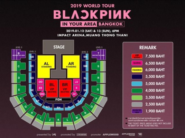 เผยราคาผัง-ราคาบัตร BLACKPINK 2019 WORLD TOUR [IN YOUR AREA] BANGKOK