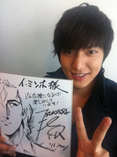 Lee Min Ho