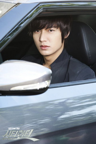 Lee Min Ho