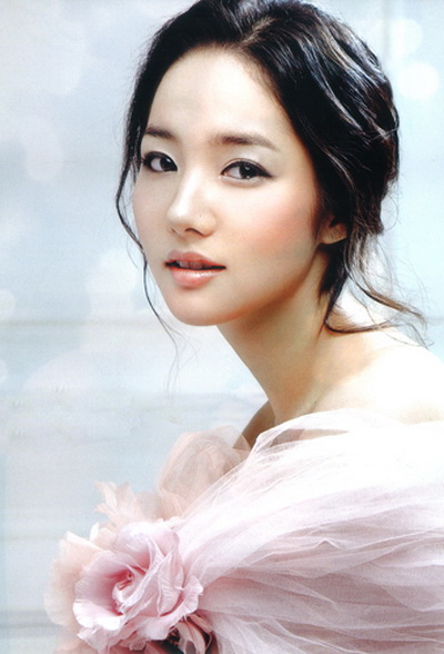 Park Min Young