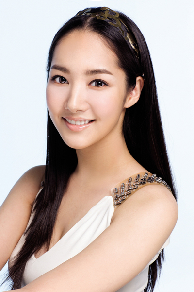 Park Min Young