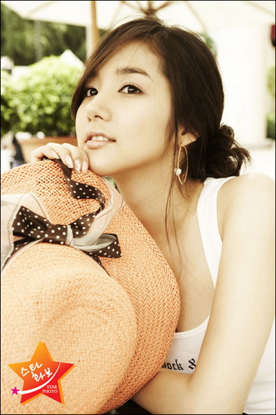 Park Min Young