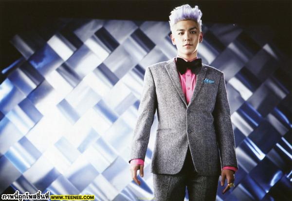 Big Bang GD and TOP – Play With GD&TOP