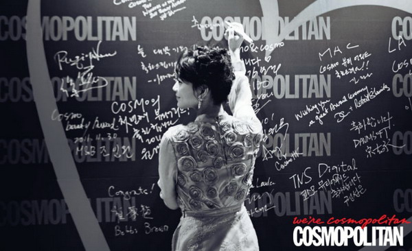 Shin Min Ah – Cosmopolitan Magazine January Issue ’12