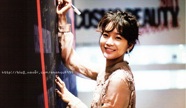 Shin Min Ah – Cosmopolitan Magazine January Issue ’12