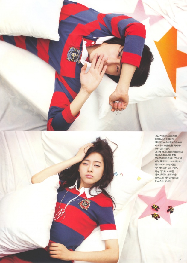  Go Ara and Jung Il Woo – Elle Magazine 