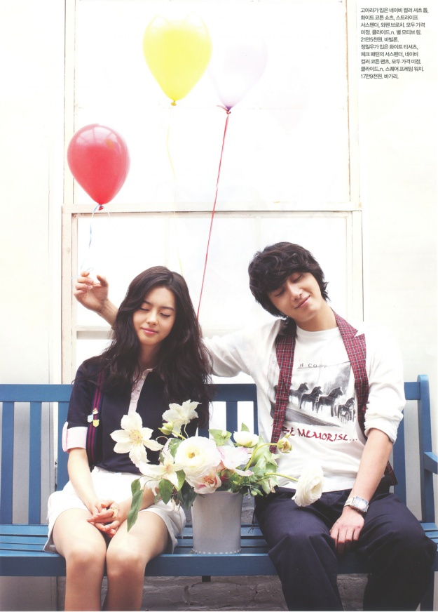  Go Ara and Jung Il Woo – Elle Magazine 