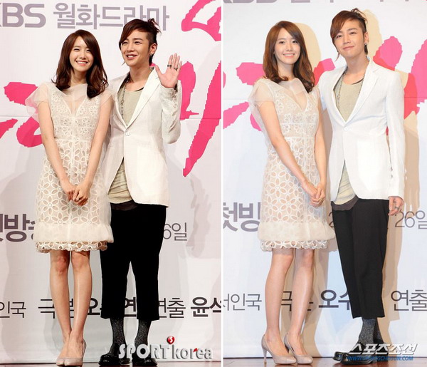 ภาพจากงานแถลงข่าวละคร Love rain