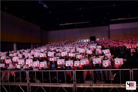 คิมแจจุง มาตามสัญญาร้องเต้นแบบจัดเต็ม ใน Kim Jaejoong 2013 Mini Concert & Fan Meeting in Thailand