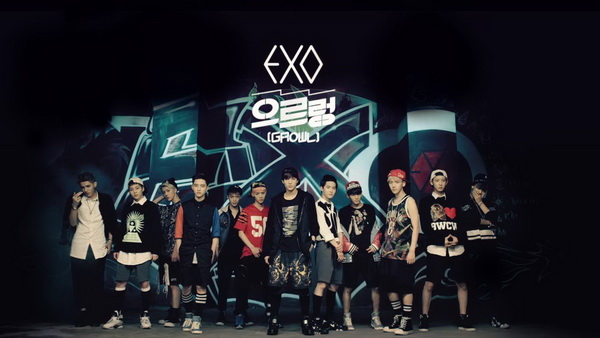 EXO