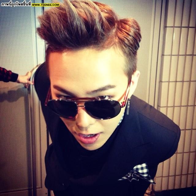 G - Dragon