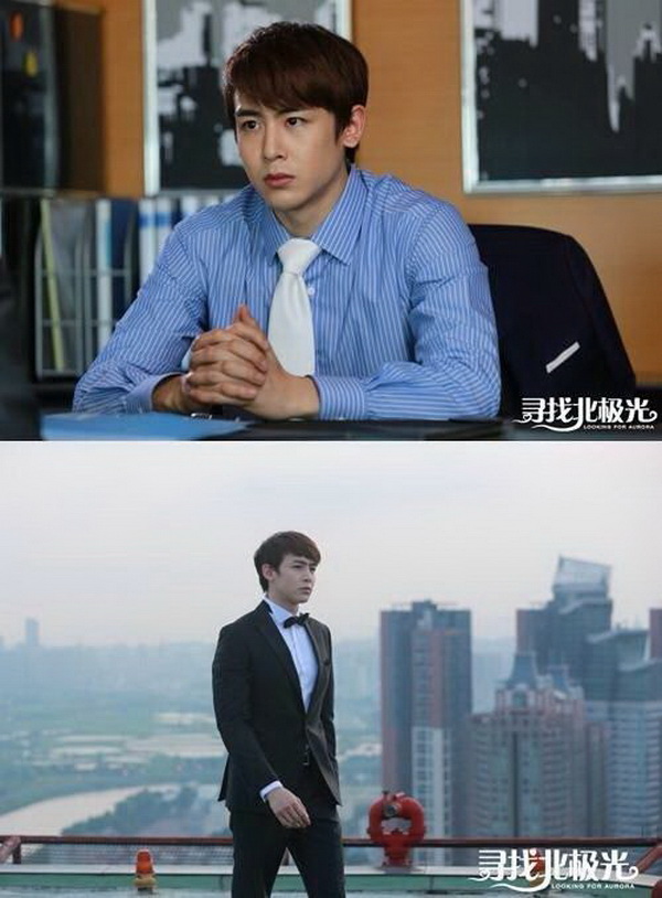 นิชคุณ 2PM จะรับบทเป็นทนายความในละครจีนเรื่องใหม่ พร้อมเผยภาพนิ่ง