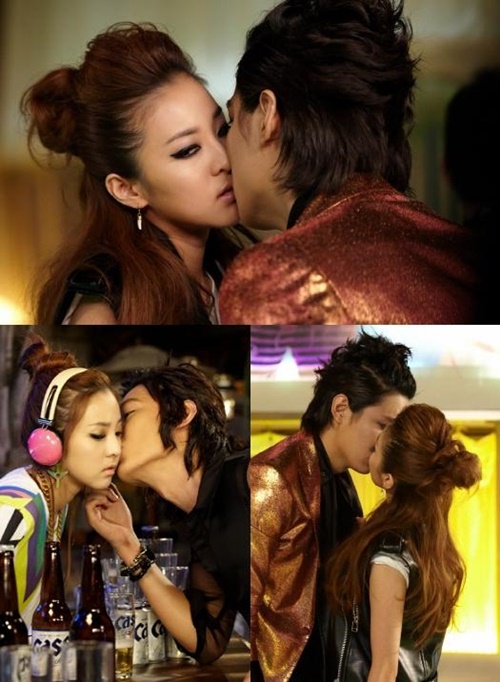 Lee Minho & 2NE1 Dara