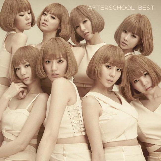 ผมนี่งงเลยครับ! After School ปล่อยภาพทีเซอร์เหมือนจนแยกไม่ออก!