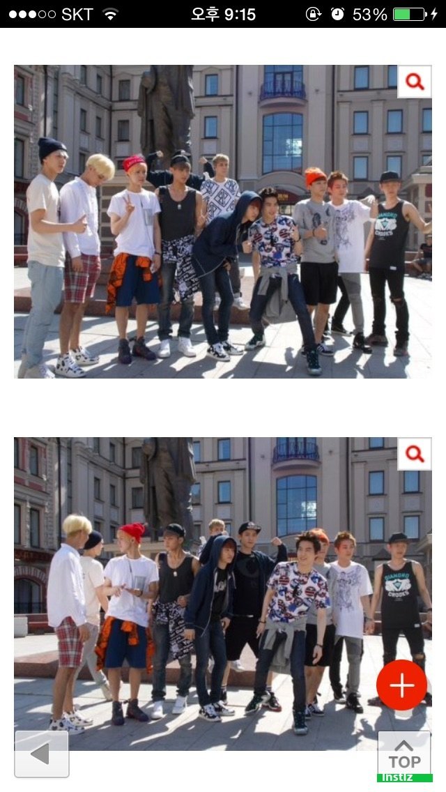 ชาวเน็ตขุดไม่เลิก!! ล่าสุดเจอ รองเท้าคู่! ดีโอ EXO โซจิน GD